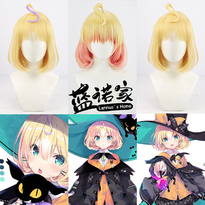 蓝诺家虚拟播主猫cos假发