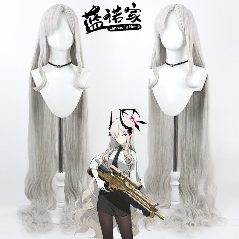 【蓝诺家】碧蓝档案 羽沼真琴cos假发 Hanuma Makoto银白色1.5米