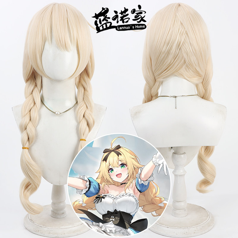 【蓝诺家】偶像大师灰姑娘女孩  双叶杏cos假发 淡黄色 仿真头皮