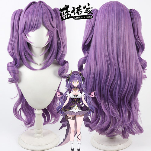 蓝诺家 虚拟YouTuber播主sakihane huya cos假发仿真头皮分体马尾