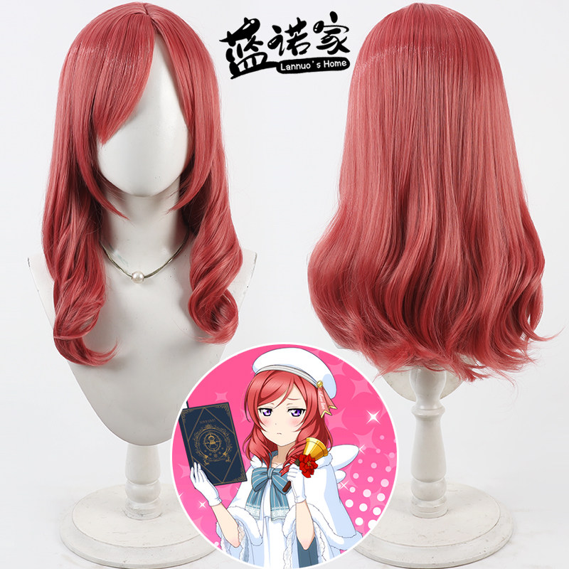【蓝诺家】偶像计划LoveLive 西木野真姫cos假发仿真头皮自然卷发