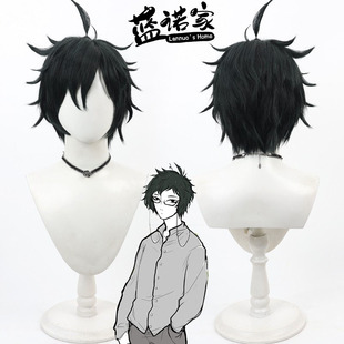 【蓝诺家】非人哉 白泽cos假发Bai Ze深绿色打毛头顶整体层次反翘