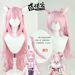 蓝诺家hololive六期生YoutubeVTuber博衣こより博衣小夜璃cos假发