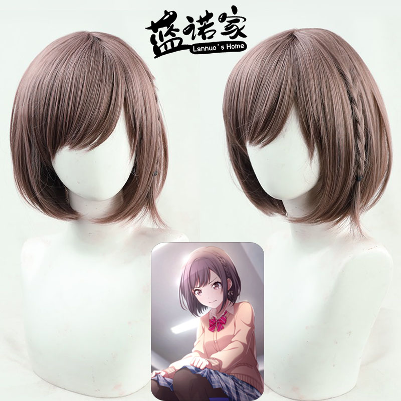 ZYR/美亚自由人东云绘名cos假发