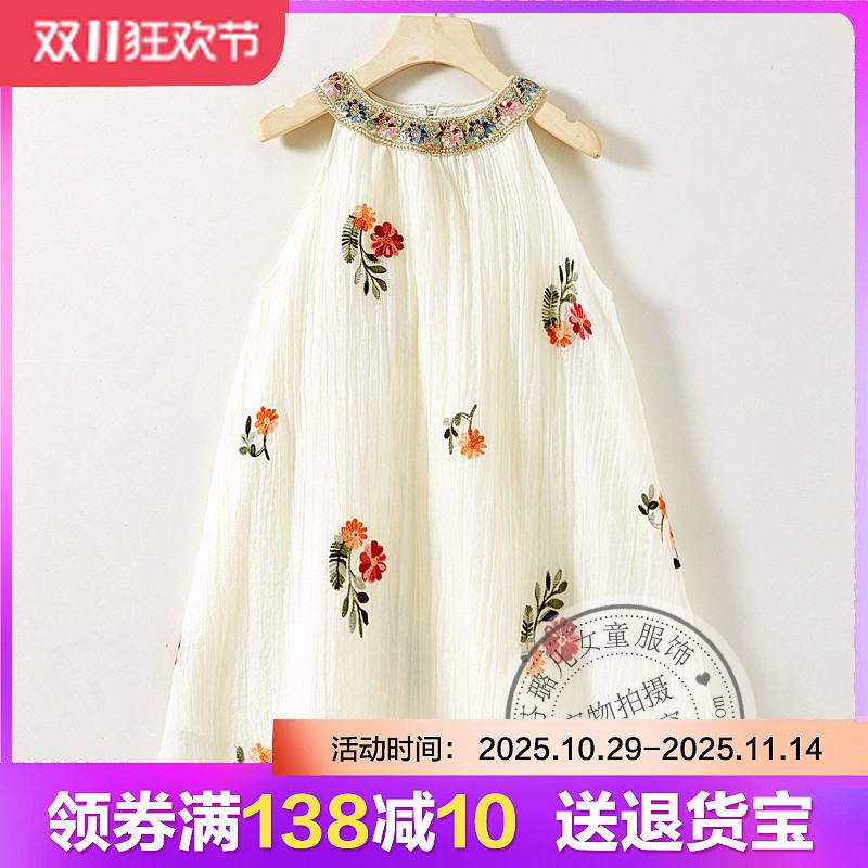 女童夏装连衣裙2025新款夏天裙子儿童绣花公主裙小女孩夏季雪纺裙