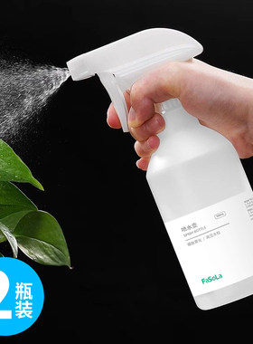日式气压式喷雾壶家用浇花喷壶