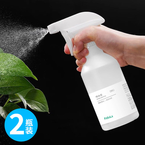日本气压式喷雾壶家用浇花喷壶