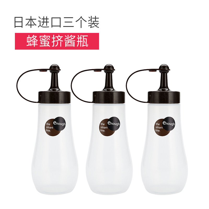 日本进口挤酱瓶番茄沙拉酱调料罐透明塑料尖嘴蜂蜜酱汁挤压瓶油壶