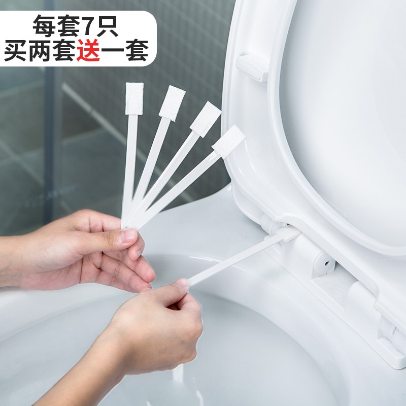 卫生间家用马桶刷通用神器长柄