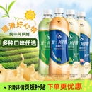 统一阿萨姆原味奶茶500m l15瓶整箱煎茶奶绿即饮下午茶饮料