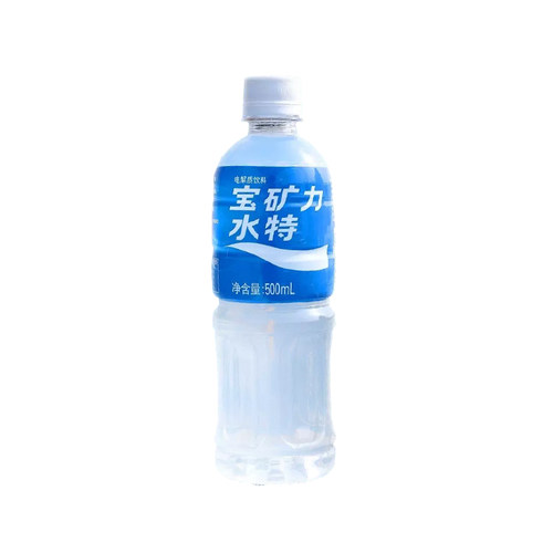 宝矿力水特电解质水功能性运动健身饮料补水500ml*15瓶整箱