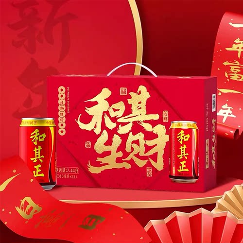 和其正凉茶饮料310ml12罐草本植物过年礼盒装整箱装金银花