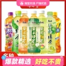 康师傅500ml 15瓶绿茶茉莉花茶冰红茶饮料调味茶整箱批发柚茶热带