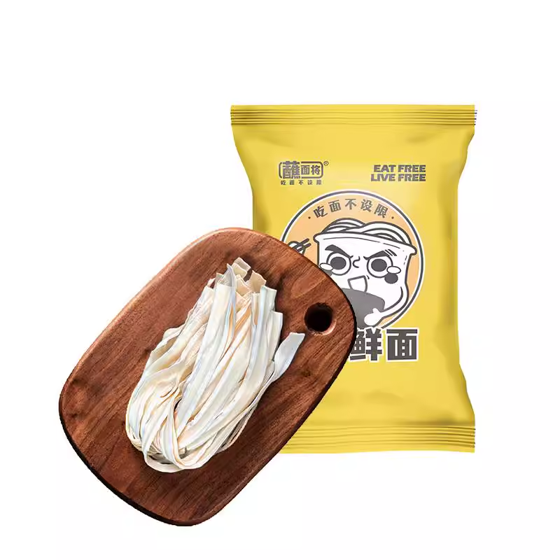 蘸面将鲜刀削面/拉面多规格可选