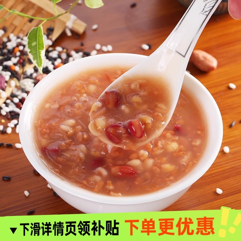 娃哈哈桂圆莲子八宝粥360gx12瓶即食代餐早餐粥冷藏食用营养速食