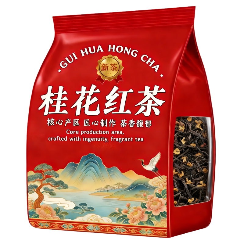 6A新茶桂花红茶正宗红茶正宗图片
