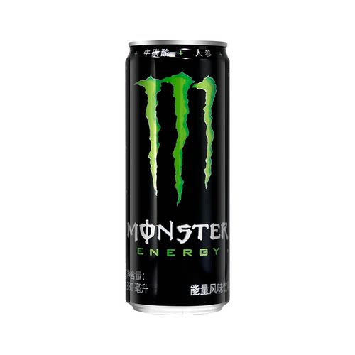 可口可乐Monster白魔爪能量风味饮料330ml*6罐蓝粉橙紫爪无糖健身