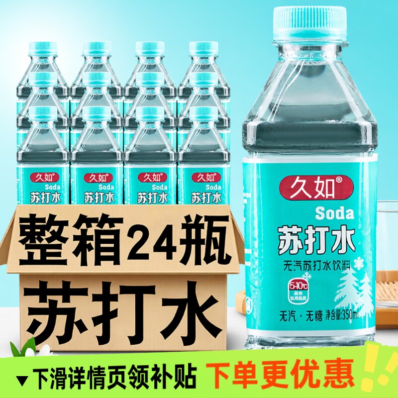 商品图