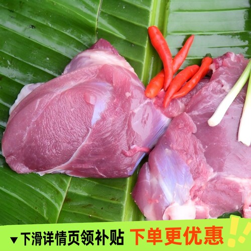 花猪女神贺桂香宁乡土花猪