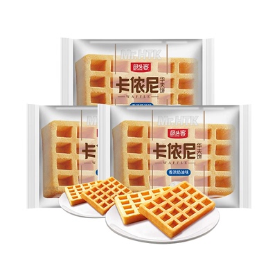 回头客卡侬尼华夫饼营养早餐面包糕点原味蛋糕多规格