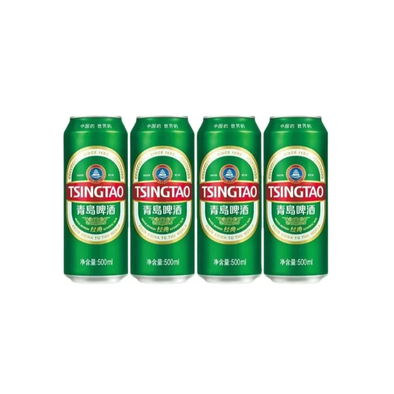 青岛啤酒 经典500ml*4 罐 麦香浓郁口感醇厚