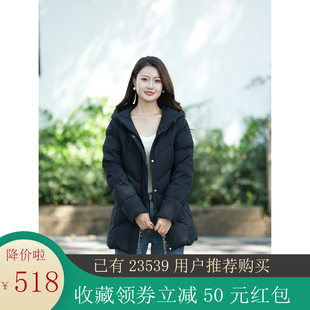 羽绒服保外套 简约百搭女士脱卸帽中长款 百达罗兰2023秋冬新款 时尚
