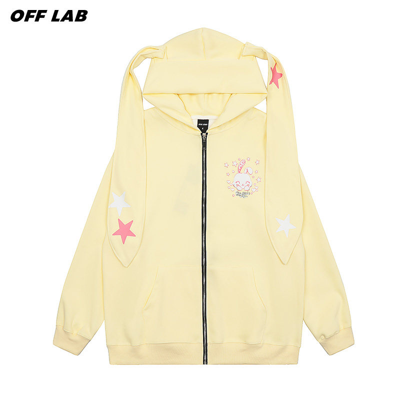 OFFLAB 原创国潮可爱风兔子耳朵连帽卫衣秋冬可爱宽松女情侣外套
