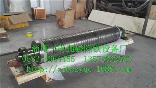 不锈钢超强磁辊304 316L不锈钢 锰钛铬分离设备15000-16000高斯