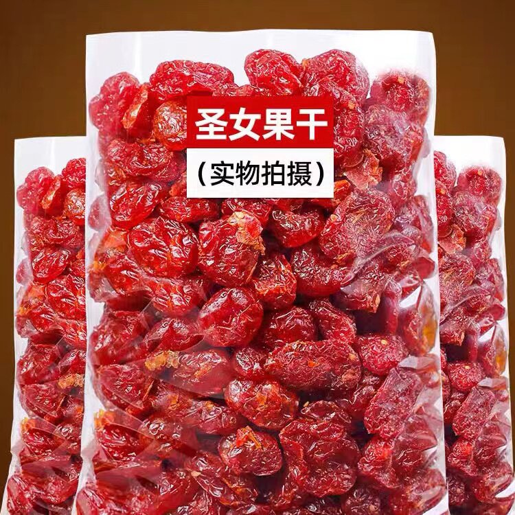 小西红柿番茄干圣女果干125/500g蜜饯酸甜水果零食果脯包装
