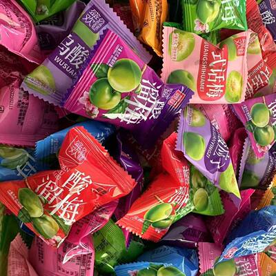 酸溜梅散装休闲混合口味西梅雪梅清梅醉杨梅乌梅梅杨梅情人梅蜜饯