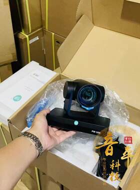 直播间搭建带货专用摄像头