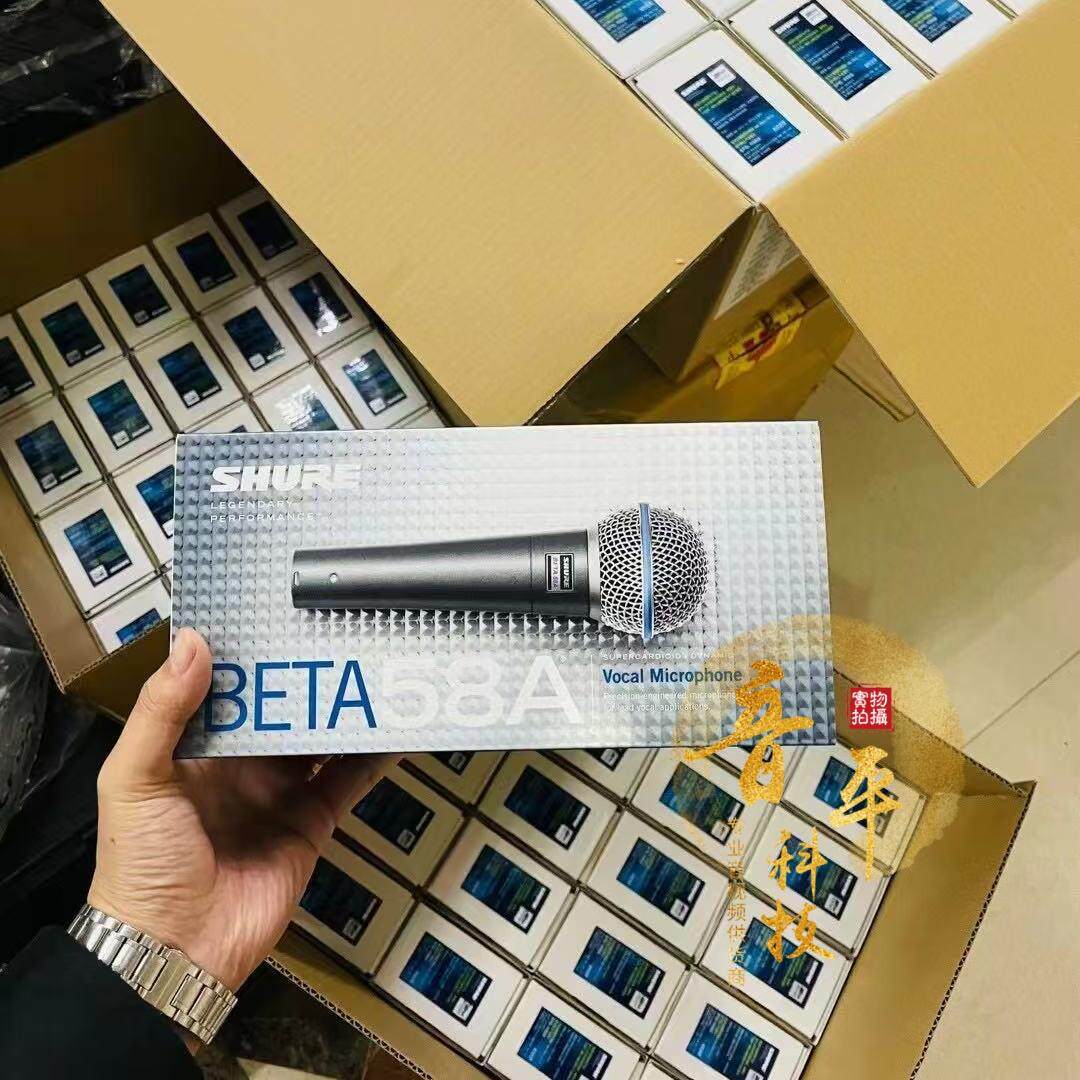 Shure/舒尔BETA58A直播舞台表演出K歌专业话筒动圈有线