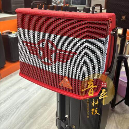LPTA魔方魔3plusX电木吉他内录直播音箱户外路演充电民谣弹唱音响