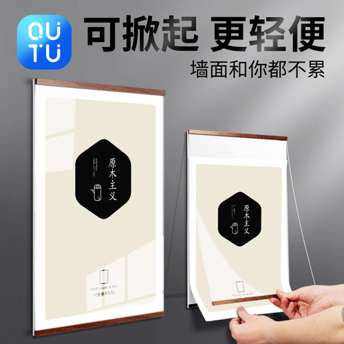 企业软木板展示广告牌挂墙a4