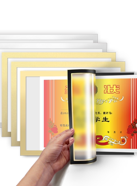 儿童照片墙免打孔挂墙画框相框