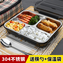 304 stainless steel lunch box for primary school students