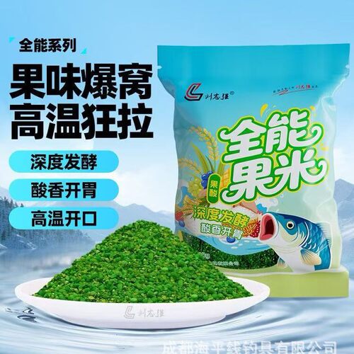 抖音爆款2025夏季刘志强