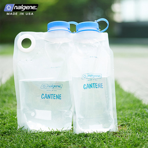 NALGENE基因宽口弹性水袋太空杯