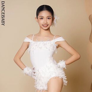 Dancebaby拉丁舞服2025新款 DAS877 女儿童练功服表演服蝴蝶纱套装