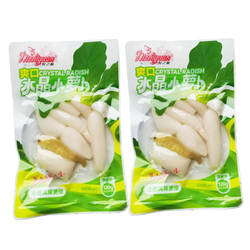 湖南风味倪之源爽口小萝卜头120g*10 泡山椒白腌萝卜开胃剁椒泡菜