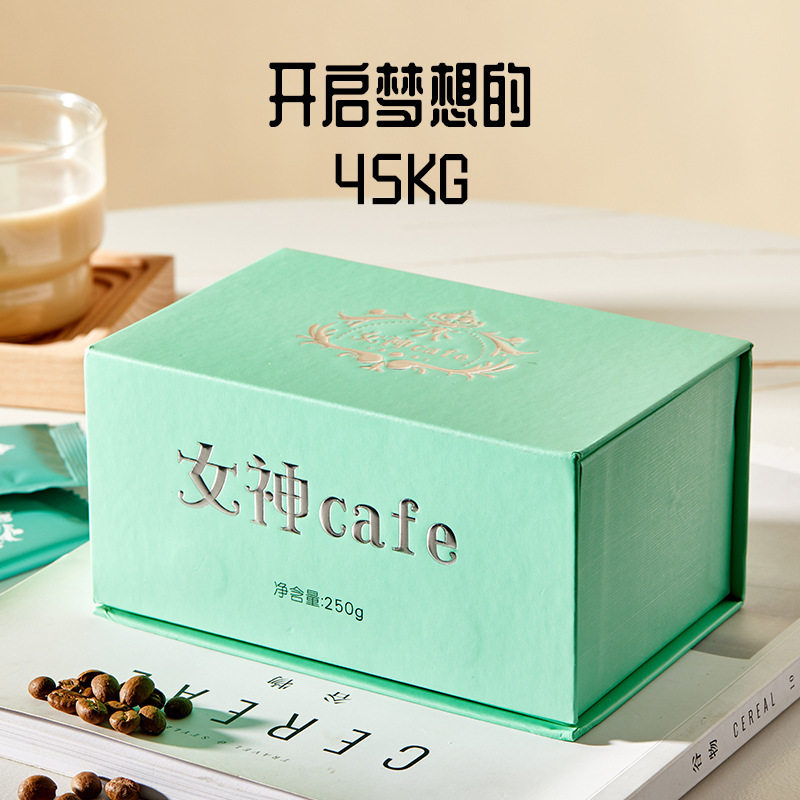 西班牙正品女神cafe咖啡奶茶s草莓奶昔微商同款加强版yso黑金奶咖