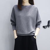 2025年新款 长袖 女装 针织衫 秋装 短款 蝙蝠袖 上衣宽松显瘦大码 毛衣女