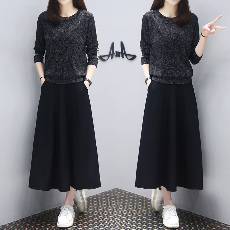 春装女2026年新款时尚休闲连衣裙两件套收腰显瘦气质针织套装裙子
