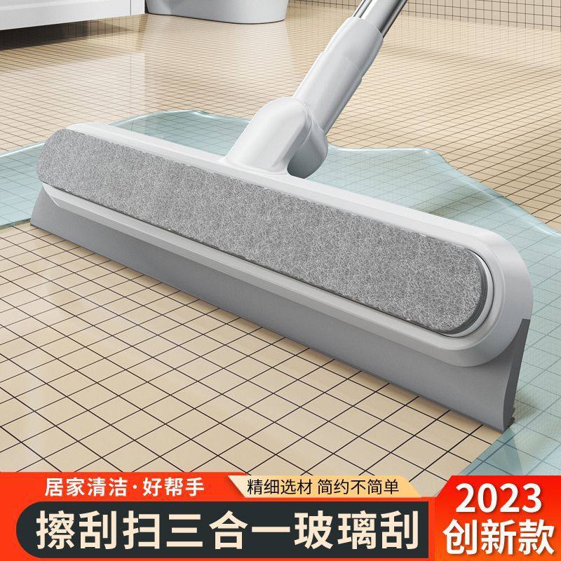 玻璃神器双面擦家用卫生间台面镜子硅胶刮水器刮刀清洁工具擦窗器,家庭/个人清洁工具,玻璃清洁器,淘宝优惠券,粉丝福利购,淘宝优惠卷