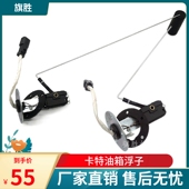 320 329 336B D2柴油箱浮子油浮漂传感器挖机配件 330 卡特E312