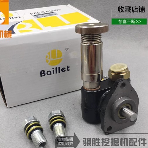 挖掘机配件 卡特E312/200/320B/C/D S6K柴油泵输油泵手油泵手摇泵