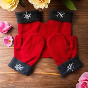 情侣手套牵手连体双p人圣诞节礼物情侣牵手手R套冬季摇粒绒加厚