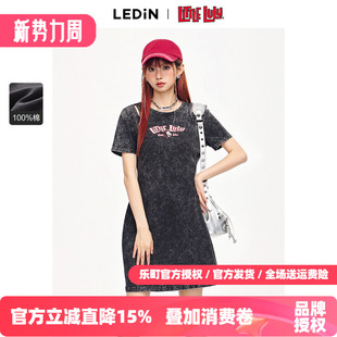 新款 乐町2026夏季 Lulu联名 连衣裙超好看长裙C2FAE2170 Little