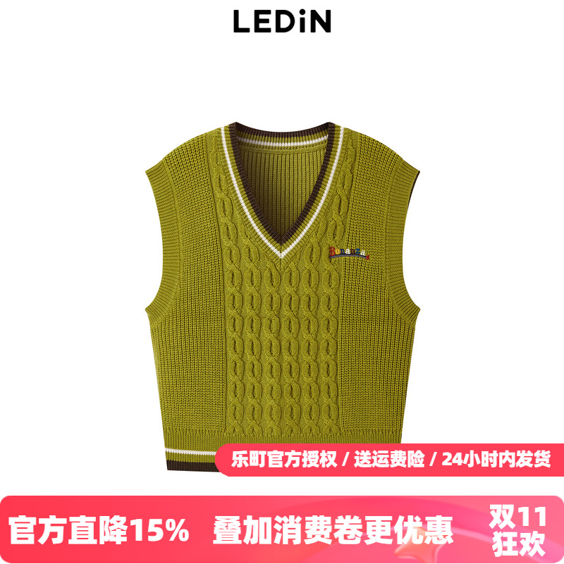 【清仓】乐町秋冬V领撞色无袖叠穿坎肩背心C2EFD4126