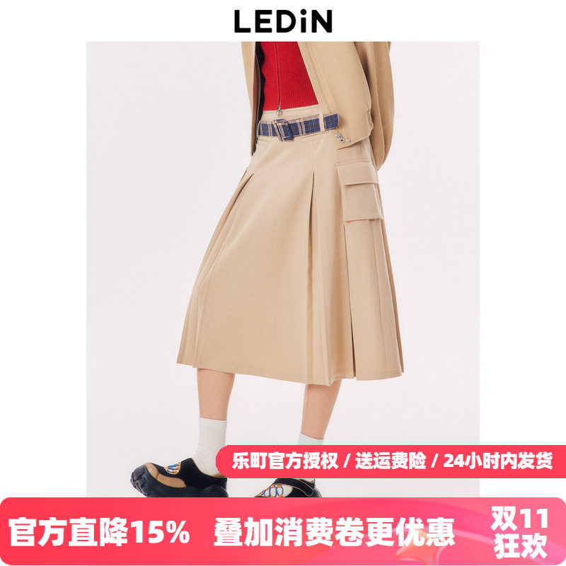 【清仓】乐町通勤高腰半身裙秋季新款OL风短裙C5GFD1A01